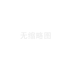 科學(xué)碳目標倡議（SBTi）